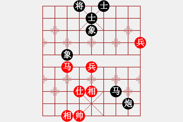 象棋棋谱图片：lgqhh(9段)-负-中神通王重(5r) - 步数：160 