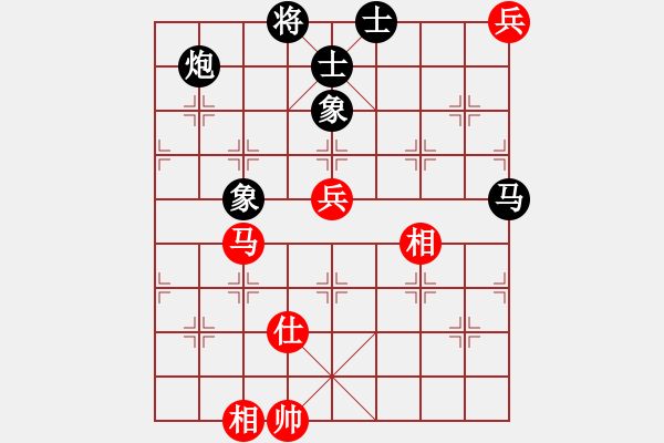 象棋棋谱图片：lgqhh(9段)-负-中神通王重(5r) - 步数：170 