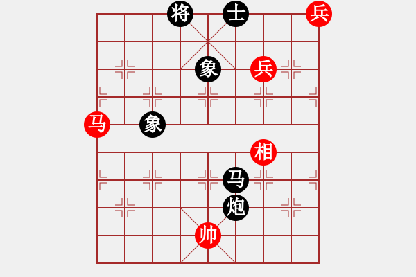 象棋棋谱图片：lgqhh(9段)-负-中神通王重(5r) - 步数：190 