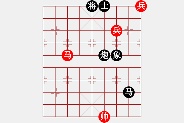 象棋棋谱图片：lgqhh(9段)-负-中神通王重(5r) - 步数：210 
