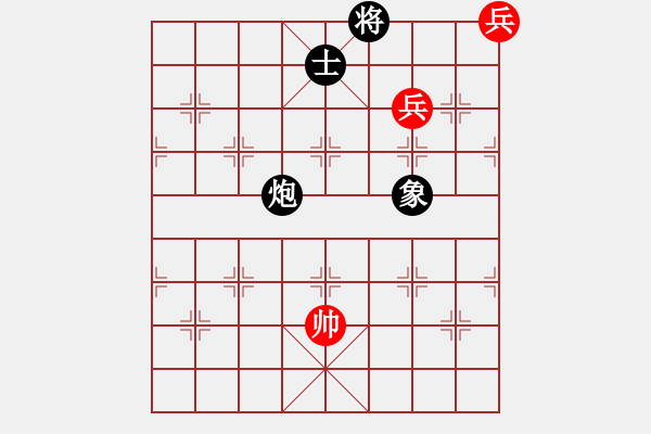 象棋棋谱图片：lgqhh(9段)-负-中神通王重(5r) - 步数：230 