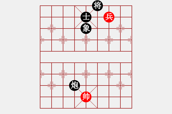 象棋棋谱图片：lgqhh(9段)-负-中神通王重(5r) - 步数：240 