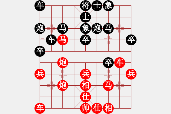 象棋棋谱图片：lgqhh(9段)-负-中神通王重(5r) - 步数：40 