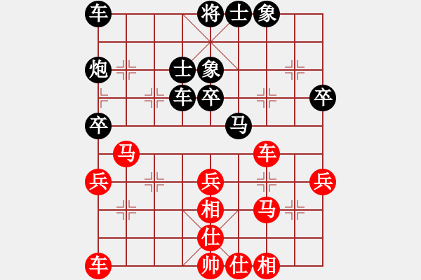 象棋棋谱图片：lgqhh(9段)-负-中神通王重(5r) - 步数：50 