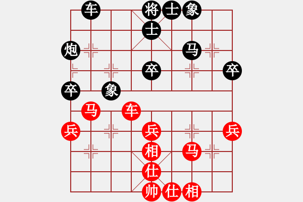 象棋棋谱图片：lgqhh(9段)-负-中神通王重(5r) - 步数：60 