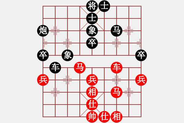 象棋棋谱图片：lgqhh(9段)-负-中神通王重(5r) - 步数：70 