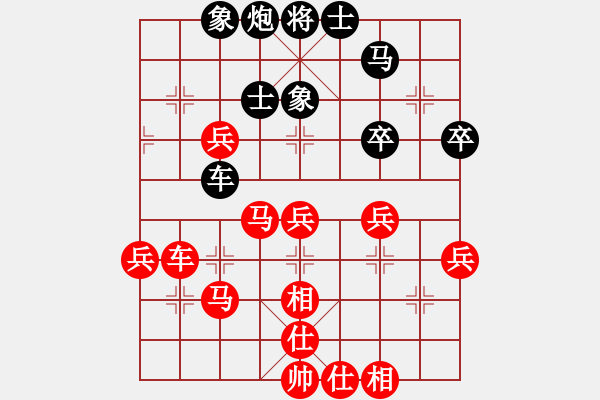 象棋棋譜圖片：遼南小刀俠(1段)-勝-夢中象戲(3段) - 步數(shù)：60 