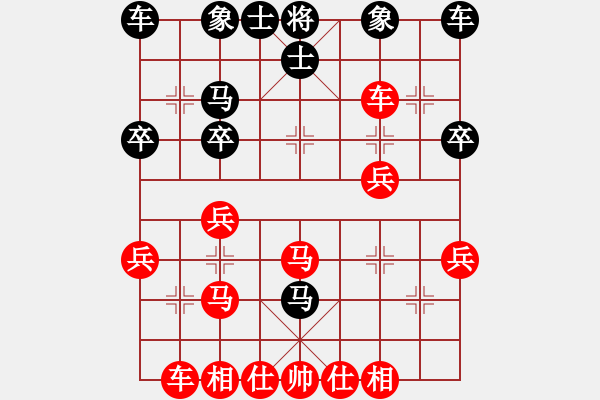 象棋棋谱图片：2023.4.2.12多乐五分钟先胜起马局转左三步虎对右中炮 - 步数：30 