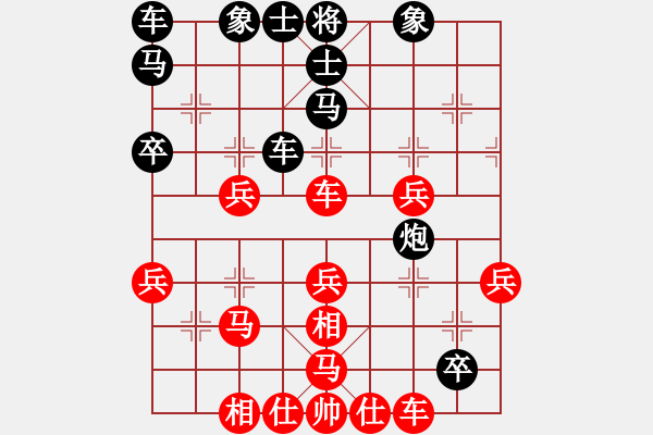 象棋棋譜圖片：eeddd(3段)-勝-雪擁蘭關(guān)(8段) - 步數(shù)：50 