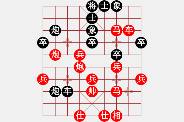 象棋棋譜圖片：lhjyuan(3段)-勝-dajiahaoa(7段) - 步數(shù)：50 