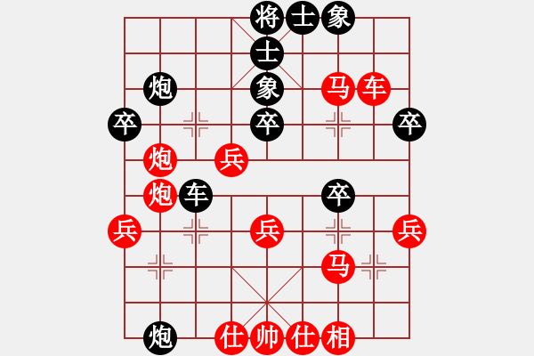 象棋棋譜圖片：lhjyuan(3段)-勝-dajiahaoa(7段) - 步數(shù)：60 