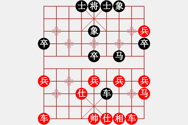 象棋棋譜圖片：因?yàn)樗訹1245437518] -VS- 琳瑯滿目[384174815] - 步數(shù)：40 