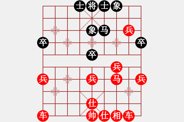 象棋棋譜圖片：因?yàn)樗訹1245437518] -VS- 琳瑯滿目[384174815] - 步數(shù)：47 