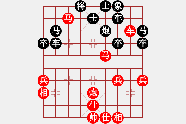 象棋棋譜圖片：bbboy002(8級)-和-夜郎游客(5段) - 步數(shù)：50 