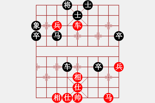 象棋棋谱图片：叶锦山 先和 张俊 - 步数：60 