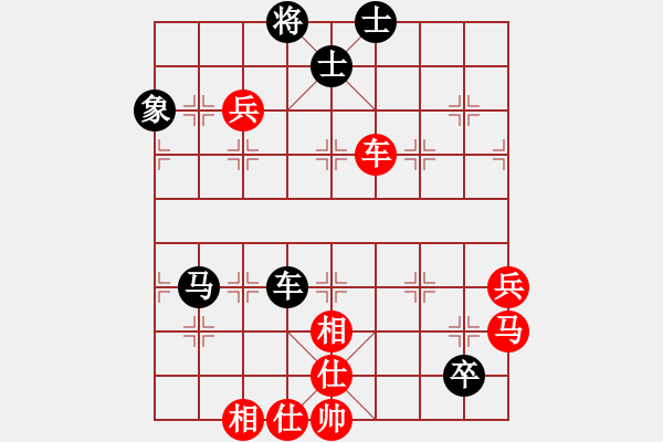 象棋棋谱图片：叶锦山 先和 张俊 - 步数：70 