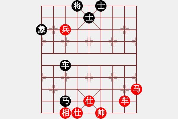 象棋棋谱图片：叶锦山 先和 张俊 - 步数：80 