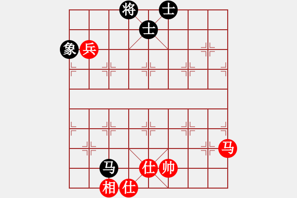象棋棋谱图片：叶锦山 先和 张俊 - 步数：85 