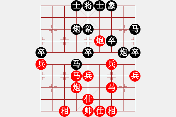 象棋棋谱图片：赵鑫鑫 先和 谢靖 - 步数：40 