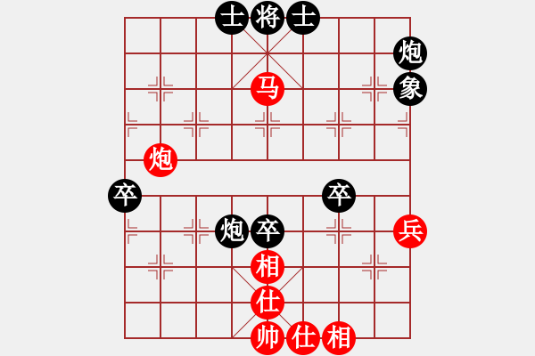 象棋棋譜圖片：趙鑫鑫 先和 謝靖 - 步數(shù)：60 