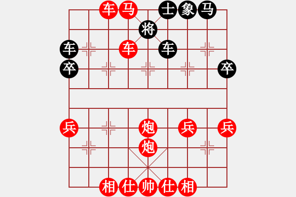 象棋棋譜圖片：天天象棋每日殘局2021-11-17 - 步數(shù)：17 