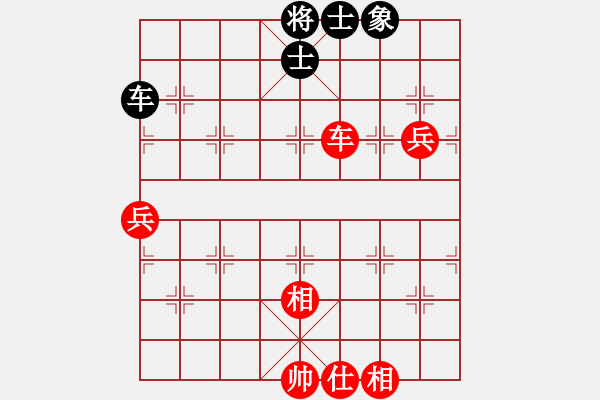 象棋棋譜圖片：曾大哥[3139076995] -VS- 聯(lián)眾殺手[2609245756] - 步數(shù)：110 