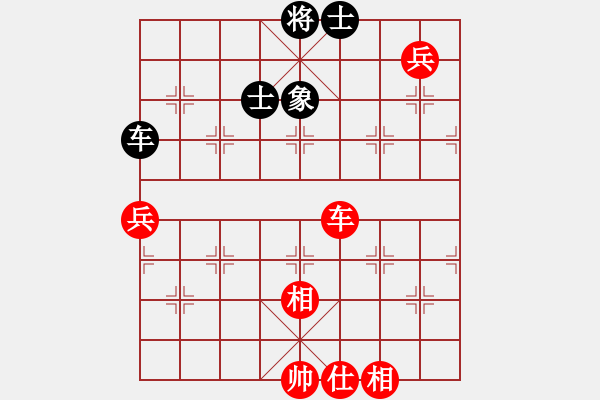 象棋棋譜圖片：曾大哥[3139076995] -VS- 聯(lián)眾殺手[2609245756] - 步數(shù)：120 