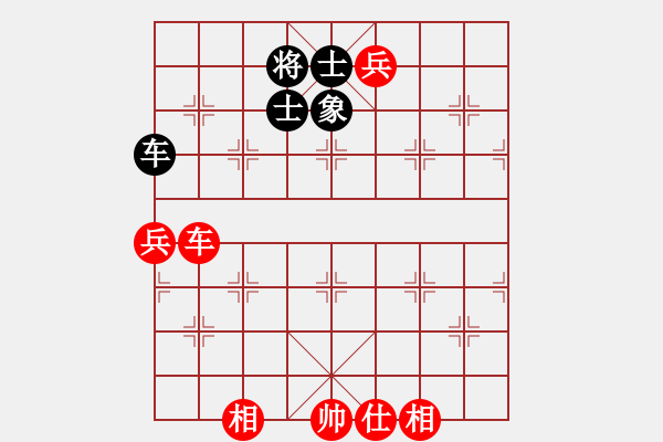 象棋棋譜圖片：曾大哥[3139076995] -VS- 聯(lián)眾殺手[2609245756] - 步數(shù)：130 