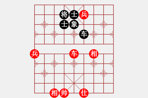 象棋棋譜圖片：曾大哥[3139076995] -VS- 聯(lián)眾殺手[2609245756] - 步數(shù)：140 