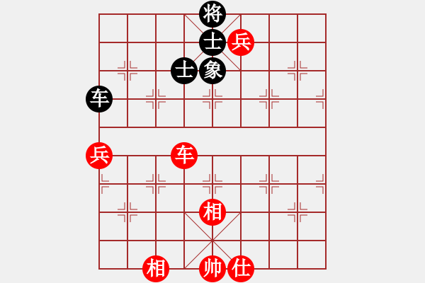 象棋棋譜圖片：曾大哥[3139076995] -VS- 聯(lián)眾殺手[2609245756] - 步數(shù)：150 