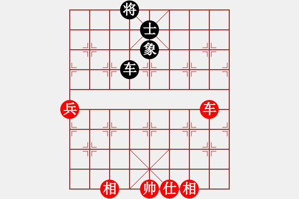 象棋棋譜圖片：曾大哥[3139076995] -VS- 聯(lián)眾殺手[2609245756] - 步數(shù)：160 