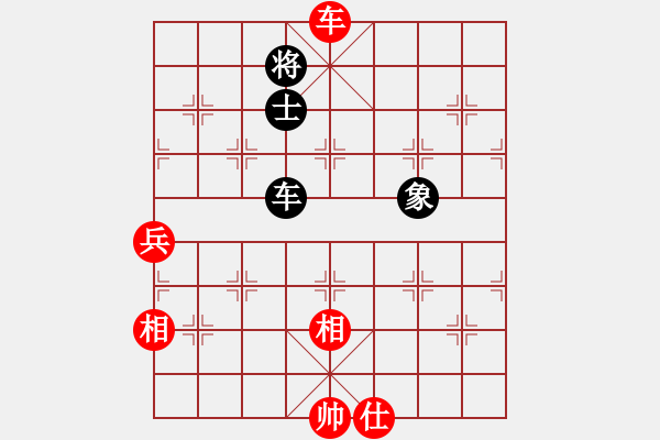 象棋棋譜圖片：曾大哥[3139076995] -VS- 聯(lián)眾殺手[2609245756] - 步數(shù)：170 