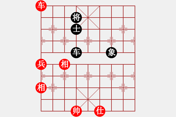 象棋棋譜圖片：曾大哥[3139076995] -VS- 聯(lián)眾殺手[2609245756] - 步數(shù)：180 