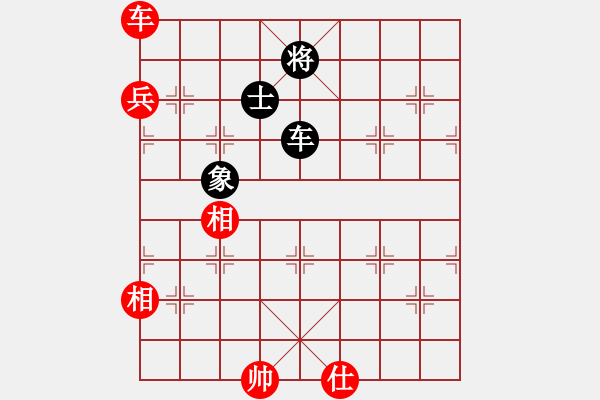 象棋棋譜圖片：曾大哥[3139076995] -VS- 聯(lián)眾殺手[2609245756] - 步數(shù)：190 