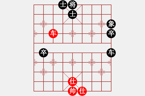 象棋棋譜圖片：xxxccc(4段)-負(fù)-caidl(1段) - 步數(shù)：100 