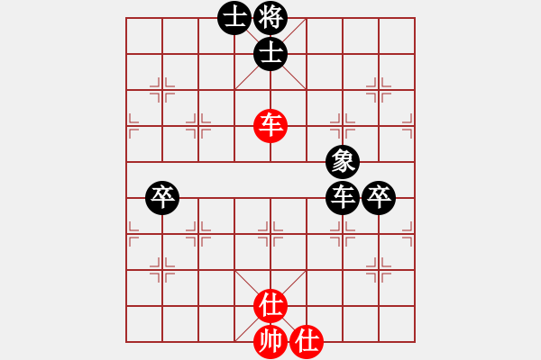 象棋棋譜圖片：xxxccc(4段)-負(fù)-caidl(1段) - 步數(shù)：110 