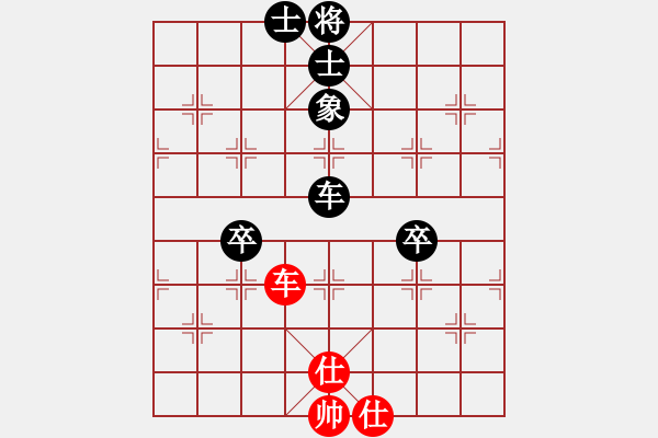 象棋棋譜圖片：xxxccc(4段)-負(fù)-caidl(1段) - 步數(shù)：120 