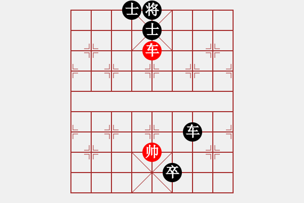 象棋棋譜圖片：xxxccc(4段)-負(fù)-caidl(1段) - 步數(shù)：160 