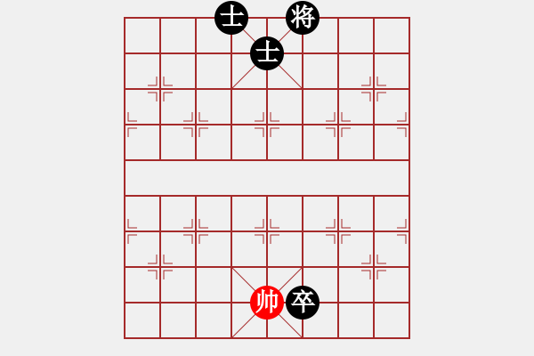 象棋棋譜圖片：xxxccc(4段)-負(fù)-caidl(1段) - 步數(shù)：180 