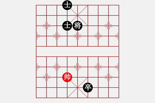 象棋棋譜圖片：xxxccc(4段)-負(fù)-caidl(1段) - 步數(shù)：188 