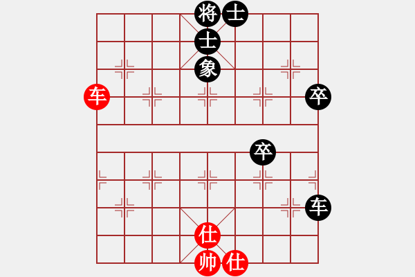 象棋棋譜圖片：xxxccc(4段)-負(fù)-caidl(1段) - 步數(shù)：60 