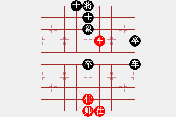 象棋棋譜圖片：xxxccc(4段)-負(fù)-caidl(1段) - 步數(shù)：70 