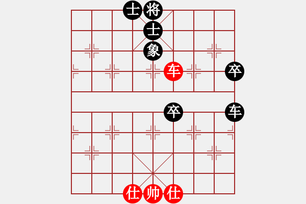 象棋棋譜圖片：xxxccc(4段)-負(fù)-caidl(1段) - 步數(shù)：80 