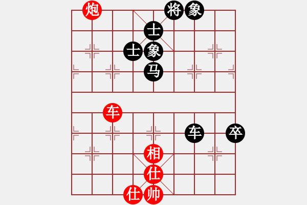 象棋棋譜圖片：凝神的優(yōu)雅(9段)-和-天涯鬼手(月將) - 步數(shù)：120 