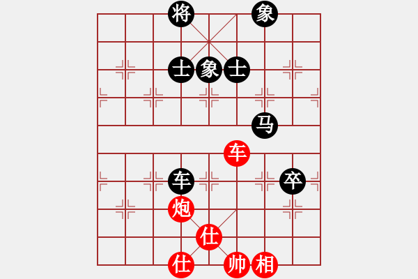 象棋棋譜圖片：凝神的優(yōu)雅(9段)-和-天涯鬼手(月將) - 步數(shù)：160 