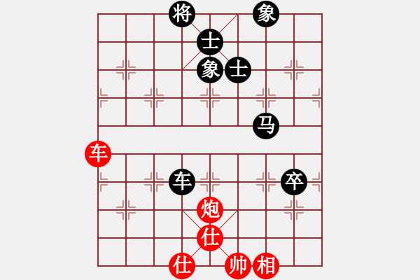 象棋棋譜圖片：凝神的優(yōu)雅(9段)-和-天涯鬼手(月將) - 步數(shù)：170 