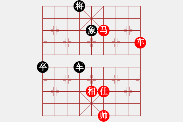 象棋棋譜圖片：牡羊座穆斯(9段)-勝-我是強(qiáng)者(7段) - 步數(shù)：180 