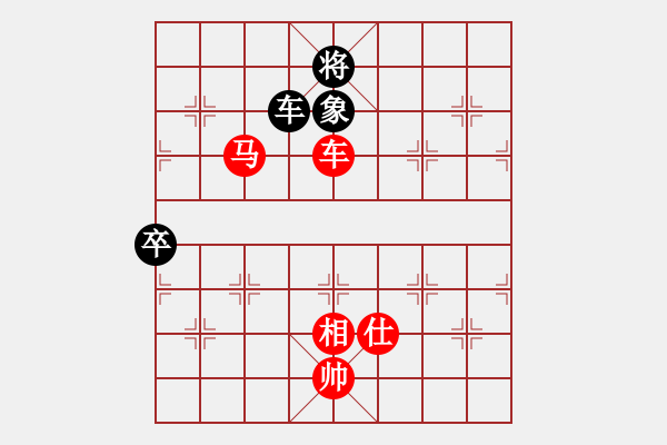 象棋棋譜圖片：牡羊座穆斯(9段)-勝-我是強(qiáng)者(7段) - 步數(shù)：189 