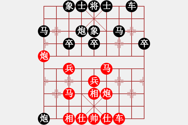 象棋棋譜圖片：7887局 A54-仕角炮對進７卒-小蟲引擎23層 紅先勝 天天AI選手 - 步數：30 