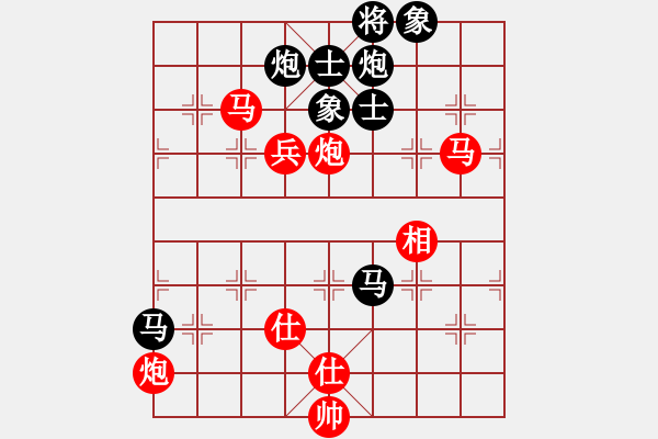 象棋棋譜圖片：張俊杰 先和 吳亞利 - 步數(shù)：160 